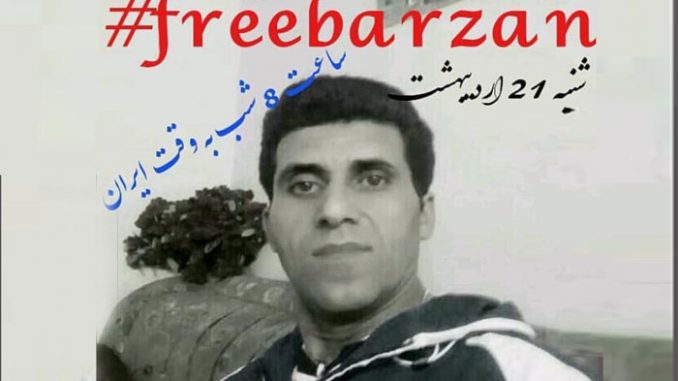 barzan