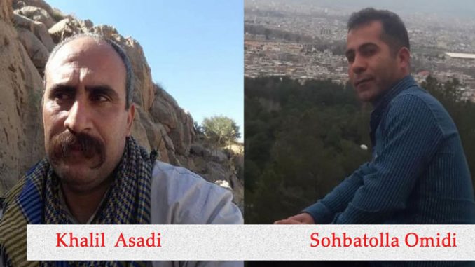 sohbat-u-khalil