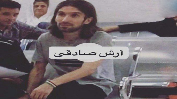 arashsadeqi