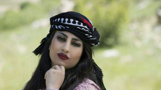 sakina