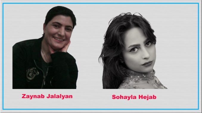 sohayla-u-zaynab_w720_h405